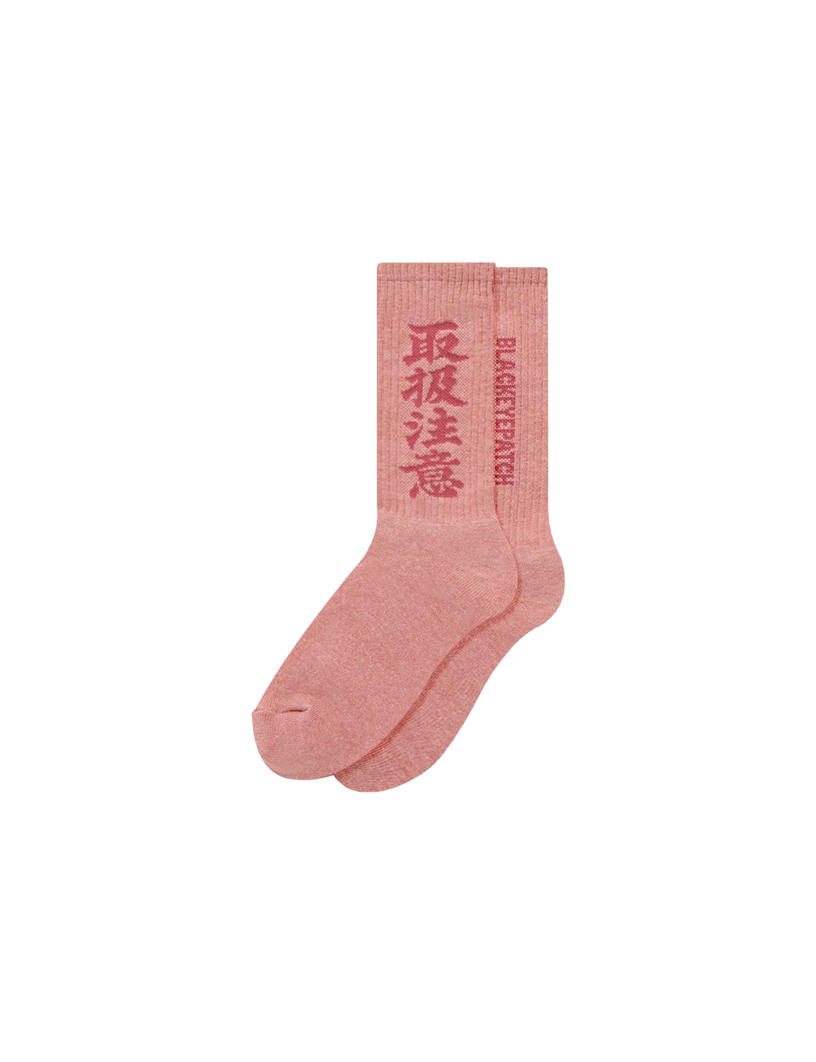 BlackEyePatch HWC SOCKS