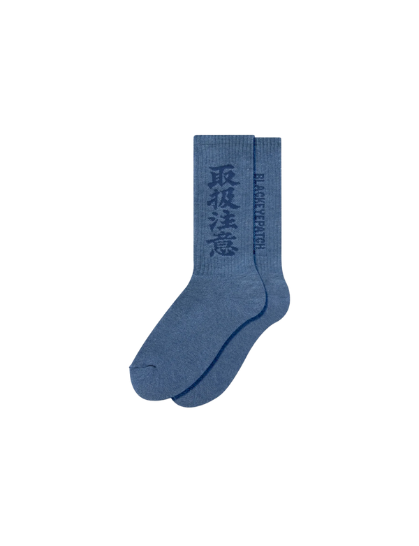 HWC SOCKS