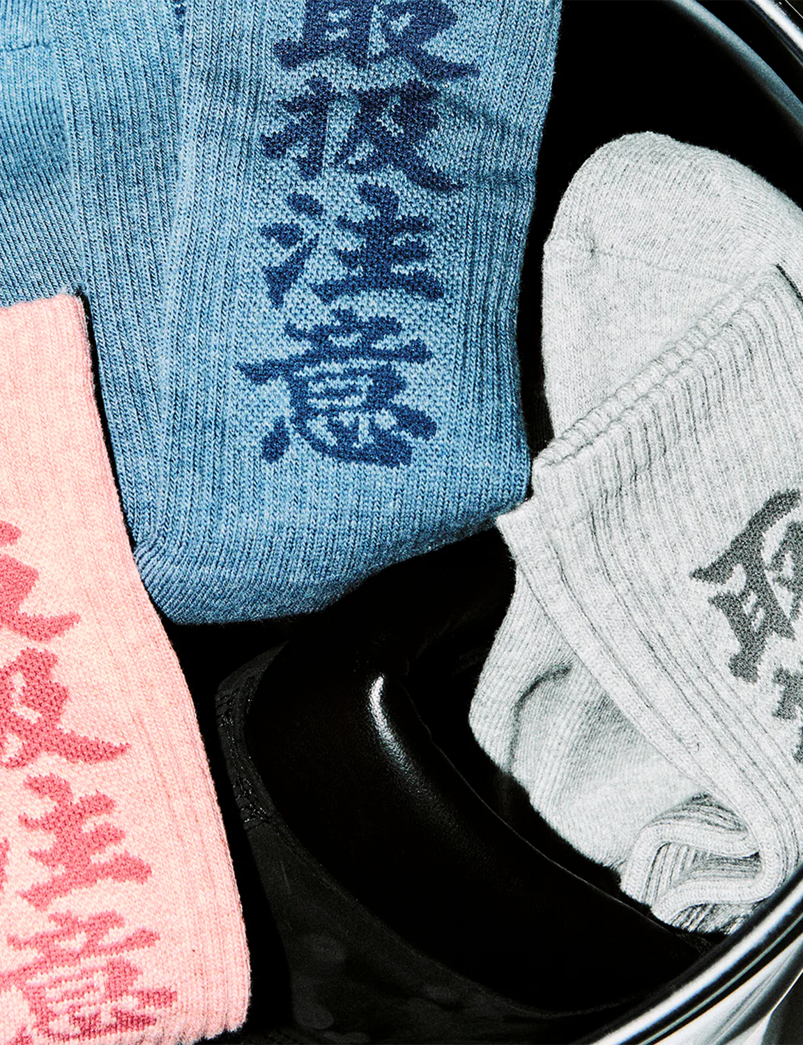 HWC SOCKS