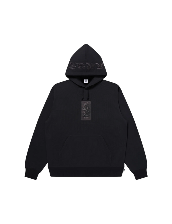 BlackEyePatch - HWC LABEL HOODIE – Stactile BlackEyePatch - HWC LABEL HOODIE – Stactile