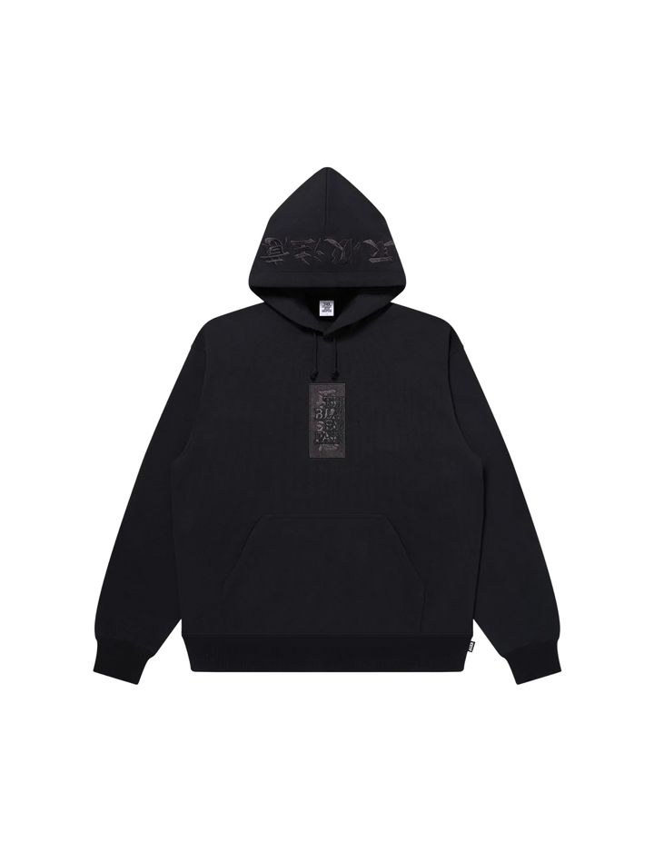 BlackEyePatch | 公式通販・正規取扱店 – Stactile