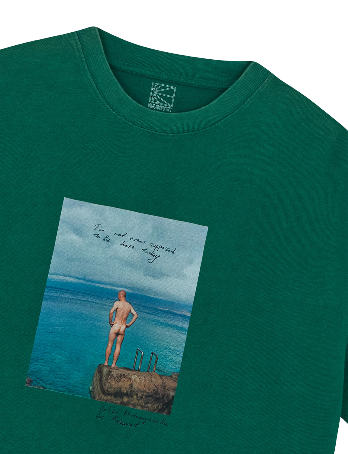 POV TEE