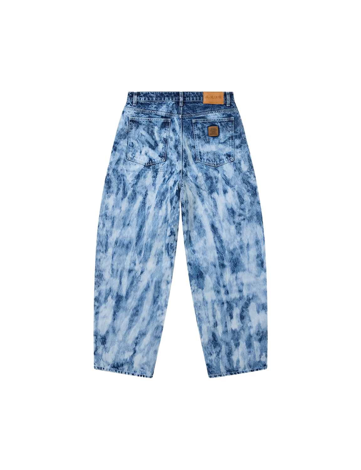 BRUSH EXTRA BAGGY JEANS