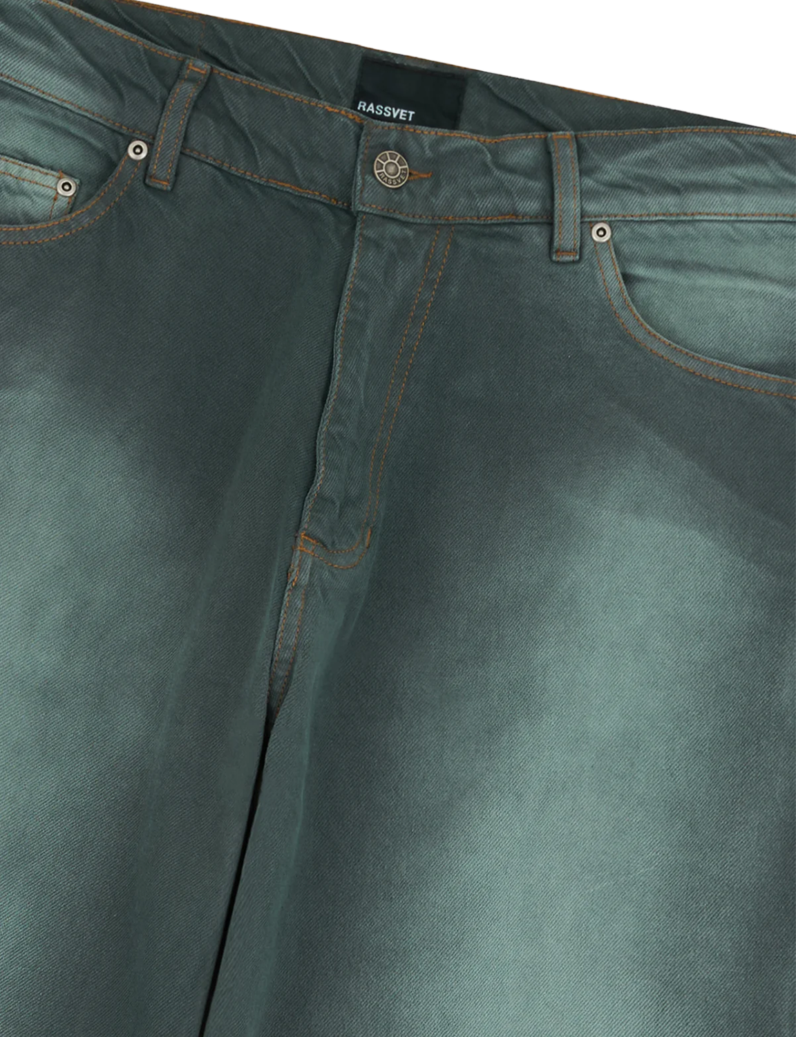 SUN DYED BAGGY DENIM – DARK GREEN