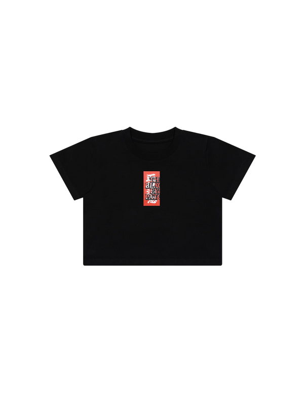 HWC KIDS TEE
