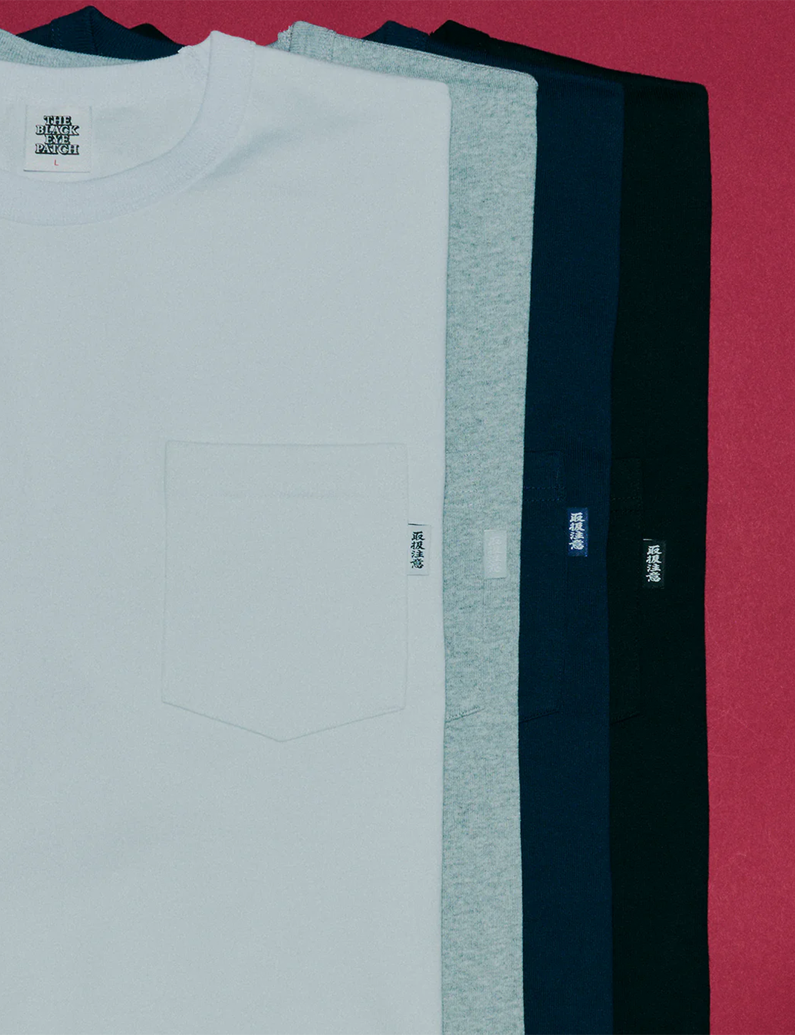 HWC HEAVYWEIGHT POCKET TEE