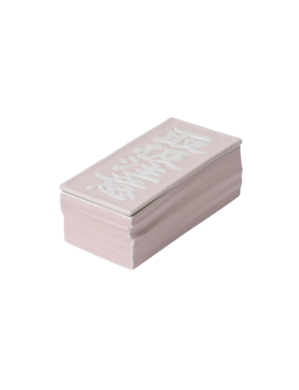 HWC MARUHIRO CERAMIC CASE