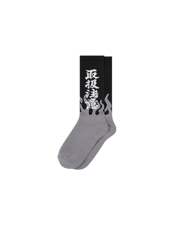 HWC FLAMES SOCKS