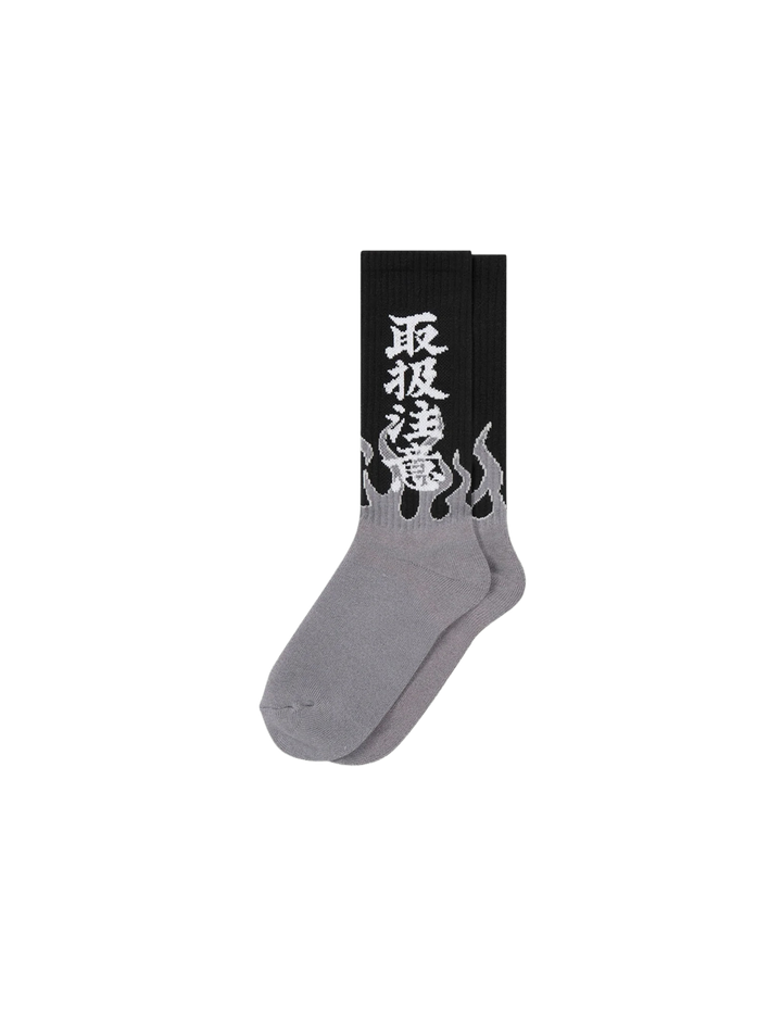 HWC FLAMES SOCKS