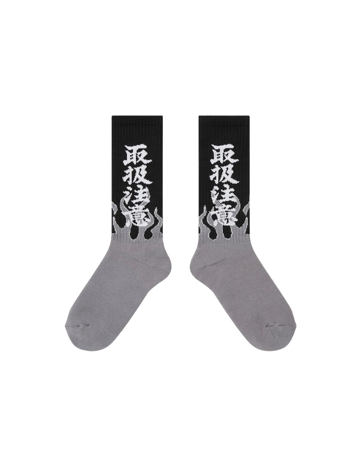 HWC FLAMES SOCKS